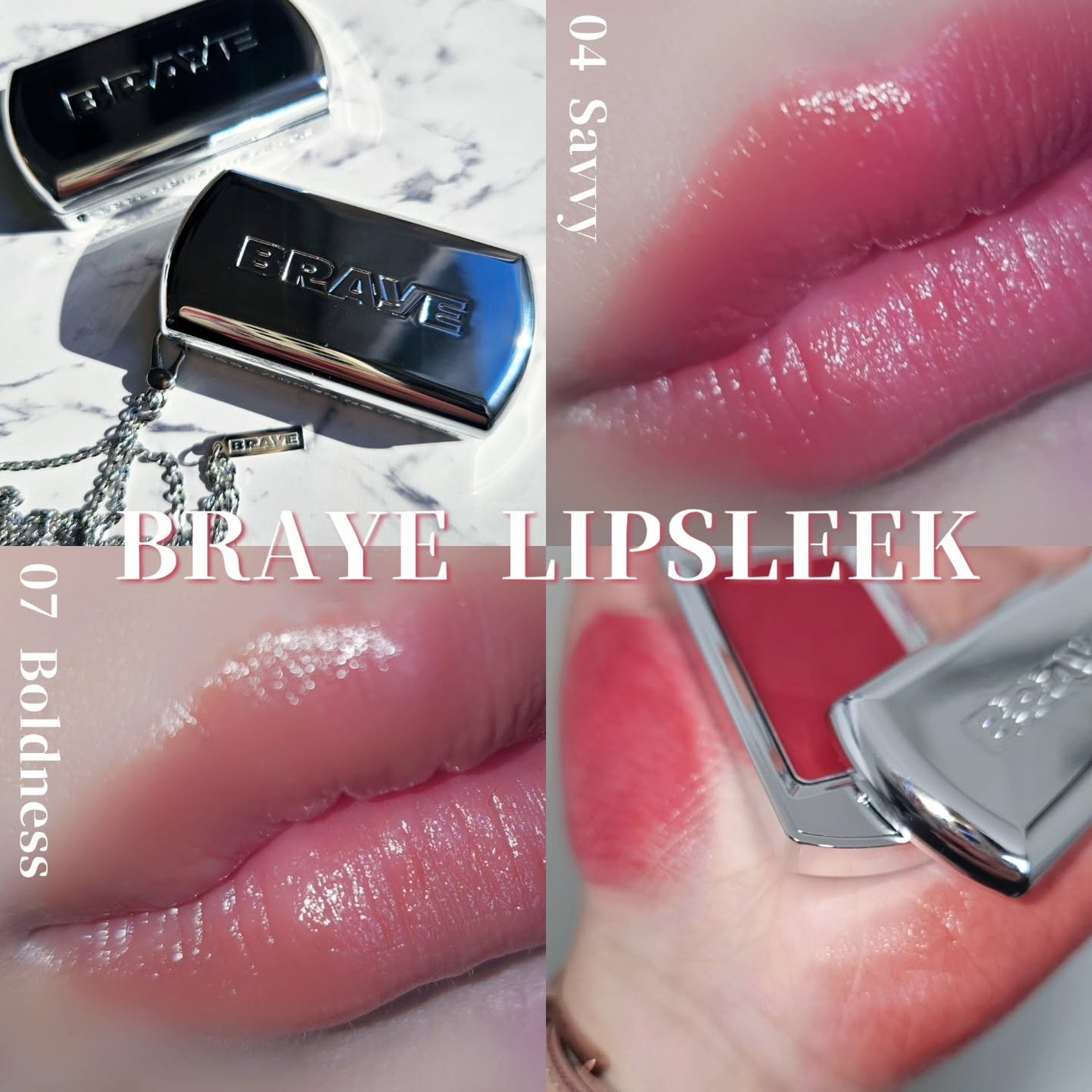BRAYE LIPSLEEK/BRAYE/口紅を使ったクチコミ(1枚目)