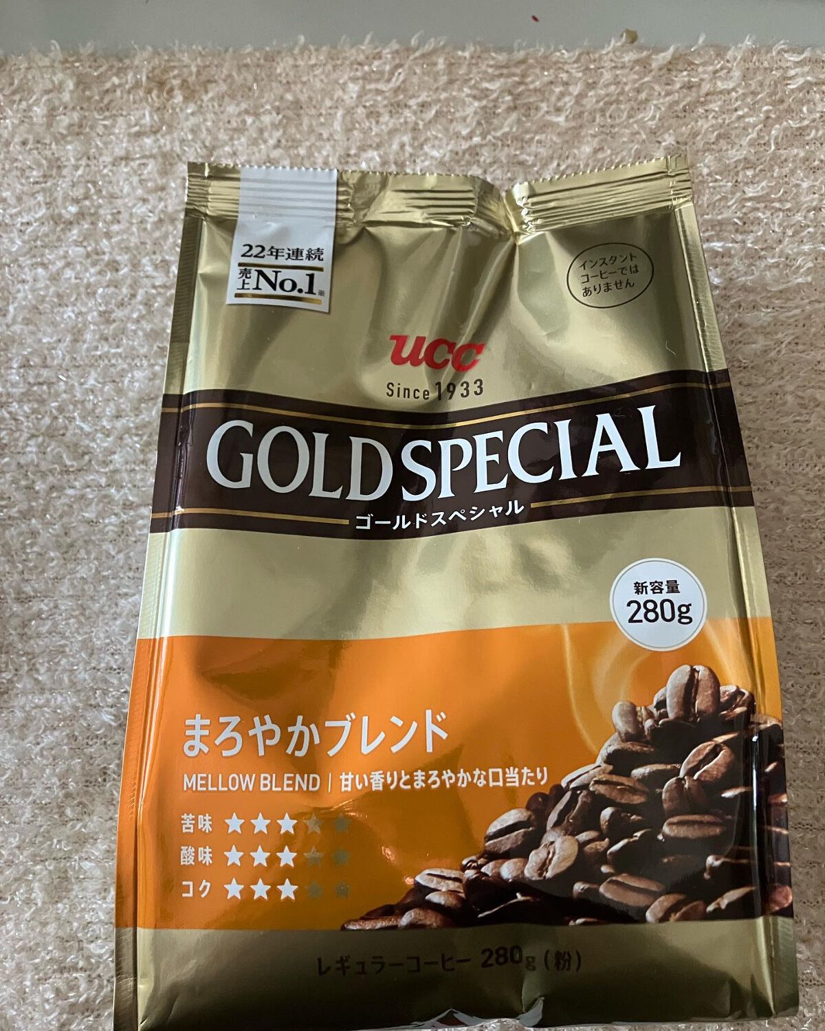 UCCの粉コーヒー⸜(๑⃙⃘'ω'๑⃙⃘)⸝
まろやかブレンド ゴールドスペシャルだよ

セブンのモカコーヒーが大好き♥️
な子は、違和感なく飲めるかも(* • ω • )b

スーパーで購入したんだけど
ゴールドスペシャルって

何種類も