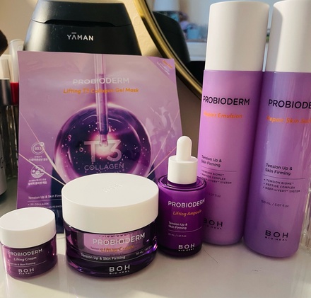 プロバイオダーム リペアスキンエマルジョン/BIOHEAL BOH/乳液を使ったクチコミ（3枚目）