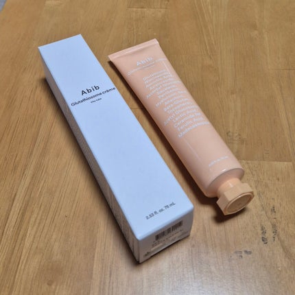 アビブ グルタチオンソームクリームビタチューブ/Abib /フェイスクリームを使ったクチコミ(1枚目)