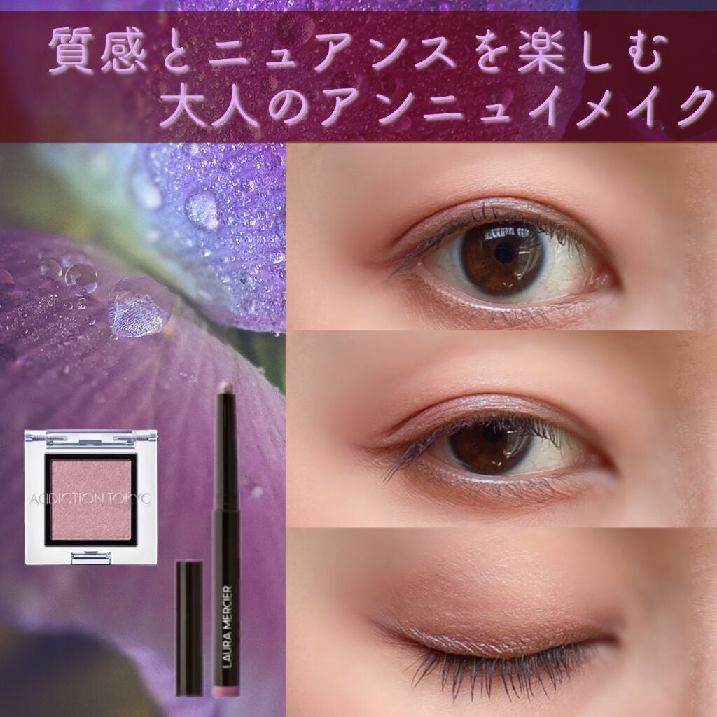 キャビアスティック アイカラー/ローラ メルシエ/スティックアイシャドウを使ったクチコミ(1枚目)