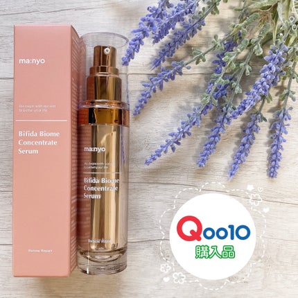 ビフィダバイオーム コンセントレート セラム/manyo/美容液を使ったクチコミ(1枚目)