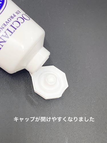 シア ハンドクリーム/L'OCCITANE/ハンドクリームを使ったクチコミ（2枚目）