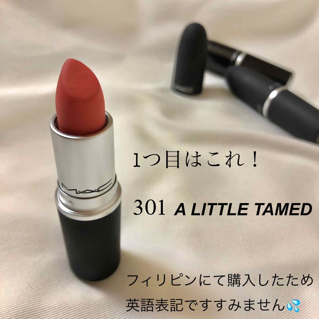 パウダーキス リップスティック/M・A・C/口紅を使ったクチコミ(2枚目)