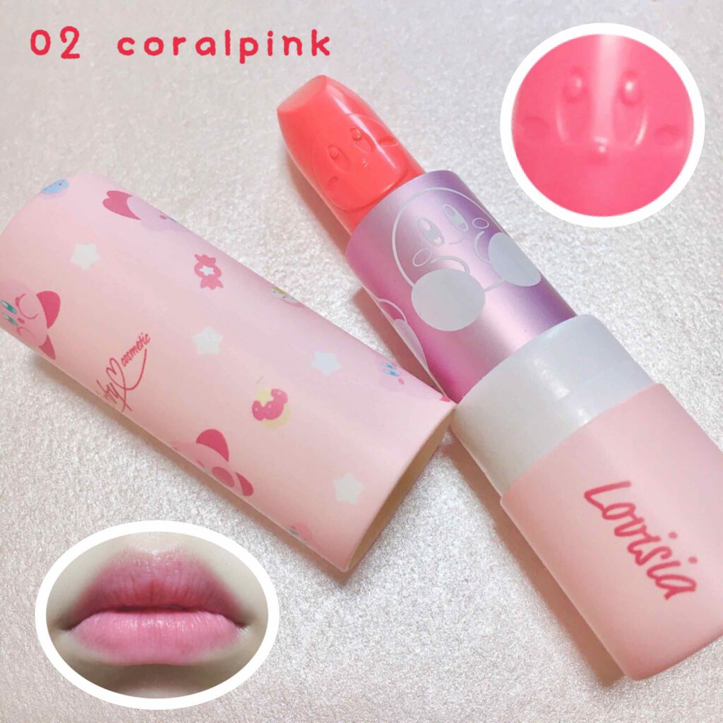 星のカービィ リップスティック/LAWSON (ローソン)/口紅を使ったクチコミ(2枚目)