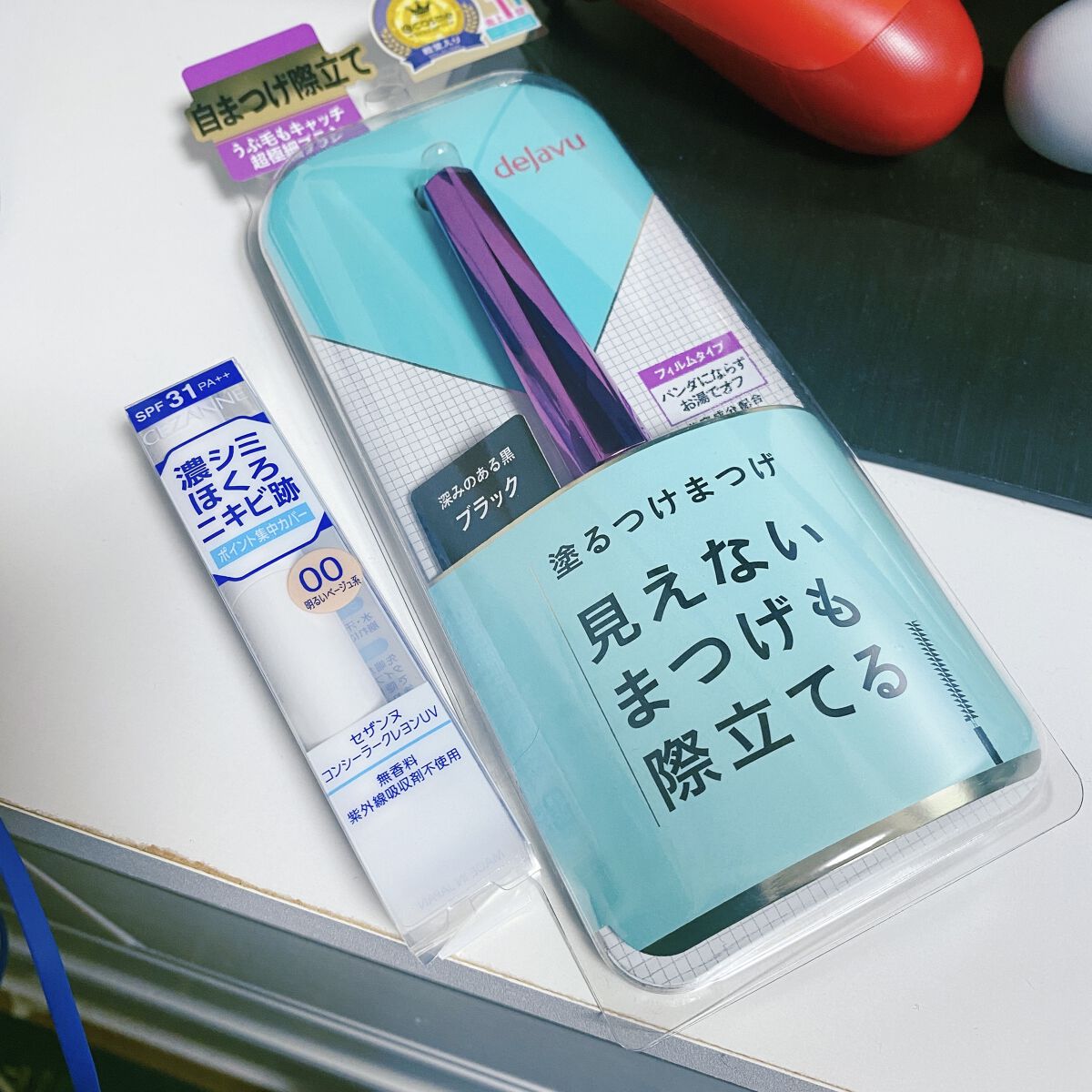 「塗るつけまつげ」自まつげ際立てタイプ/デジャヴュ/マスカラを使ったクチコミ（2枚目）