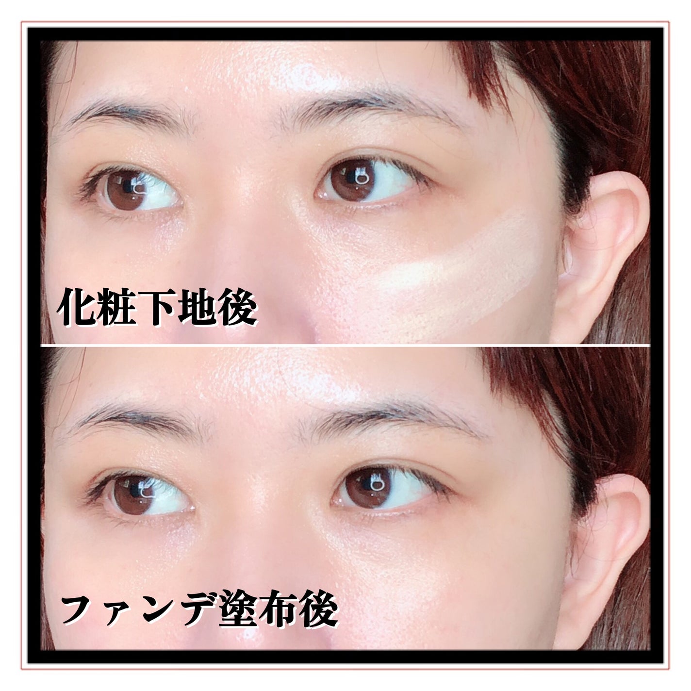 ヴィーガンナチュラルカバースティックファンデーション/DERMASHARE/その他ファンデーションを使ったクチコミ(7枚目)