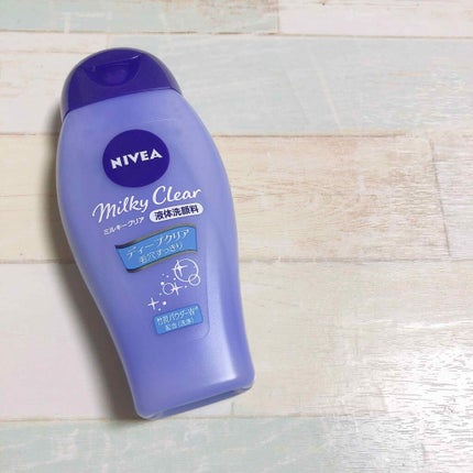 ニベア ミルキークリア洗顔料 ディープクリア/ニベア/洗顔フォームを使ったクチコミ(3枚目)