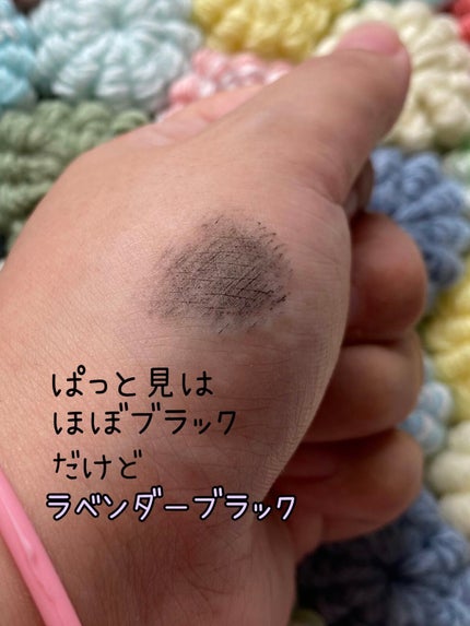 エテュセ アイエディション(マスカラ)/ettusais/マスカラを使ったクチコミ(3枚目)