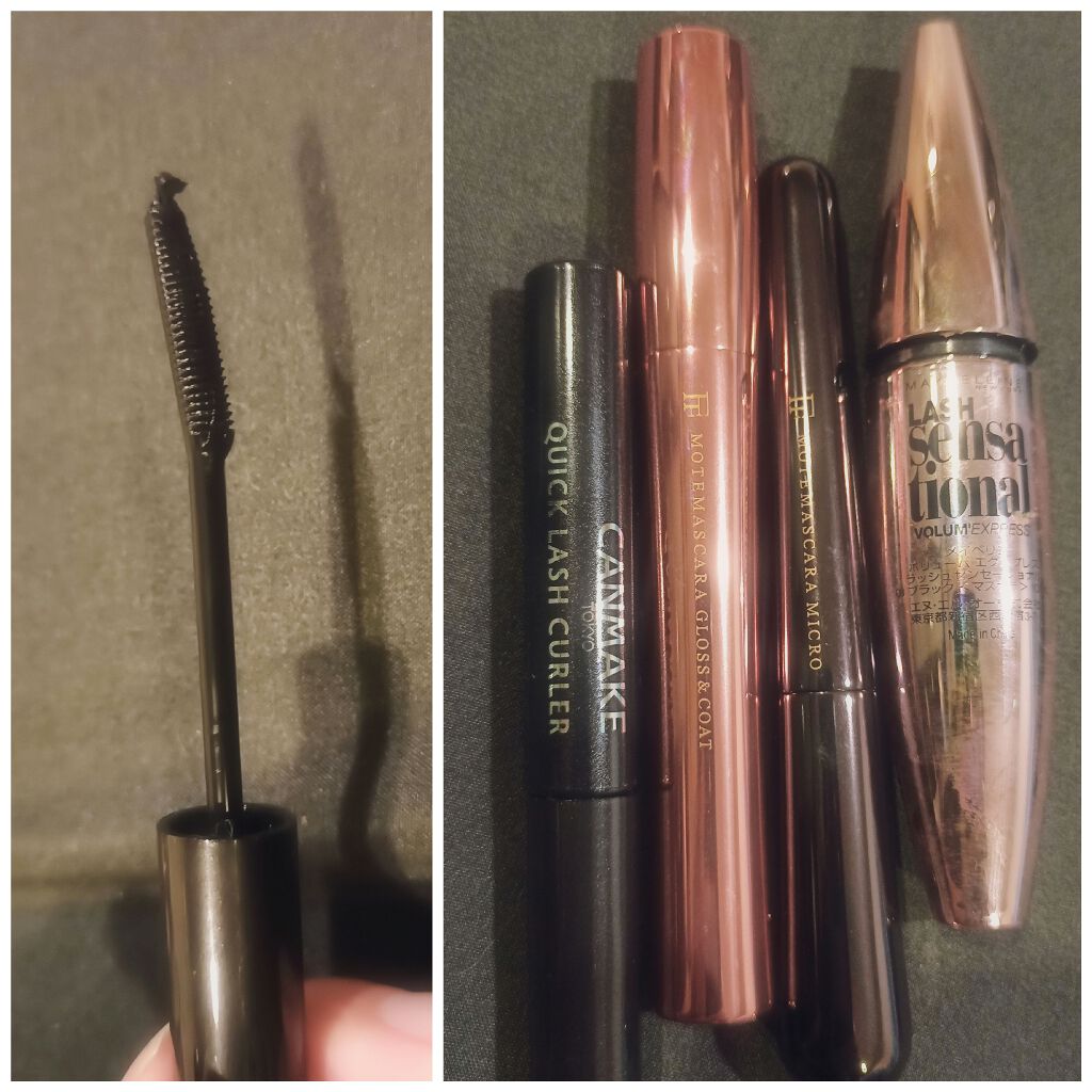 クイックラッシュカーラー/キャンメイク/マスカラ下地を使ったクチコミ（2枚目）