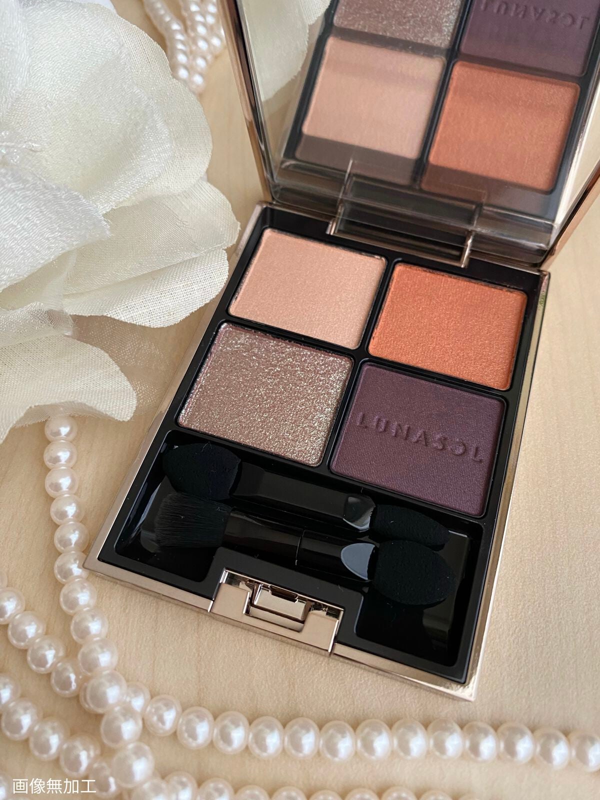 アイカラーレーション/LUNASOL/アイシャドウパレットを使ったクチコミ(1枚目)