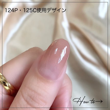 アディクション ザ ネイル ポリッシュ + “サイレンスト セレニティ”/ADDICTION/マニキュアを使ったクチコミ(4枚目)