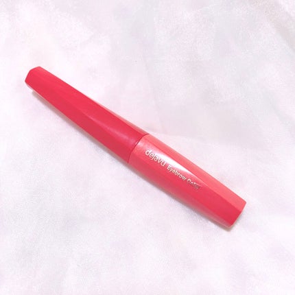 フィルム眉カラー/デジャヴュ/眉マスカラを使ったクチコミ(3枚目)