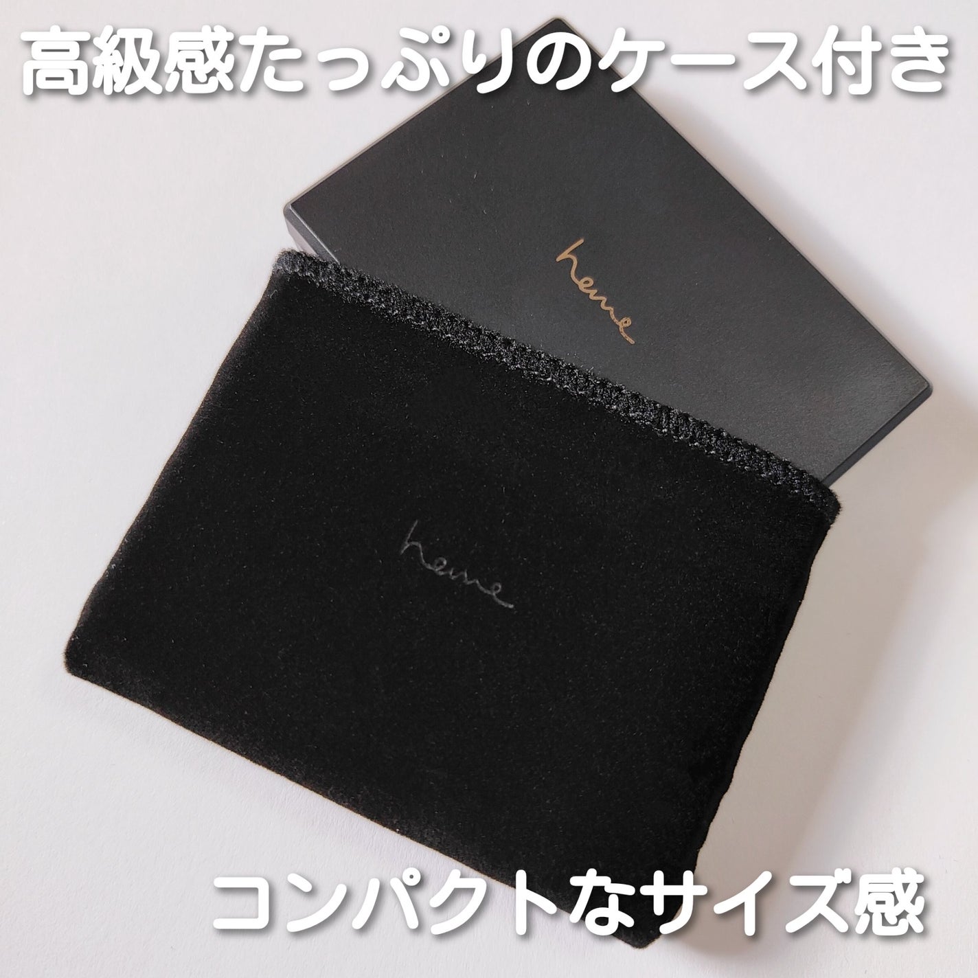 ピュア チーク カラー/heme/パウダーチークを使ったクチコミ(4枚目)