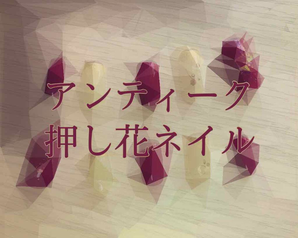 ネイル エナメル/ちふれ/マニキュアを使ったクチコミ（1枚目）