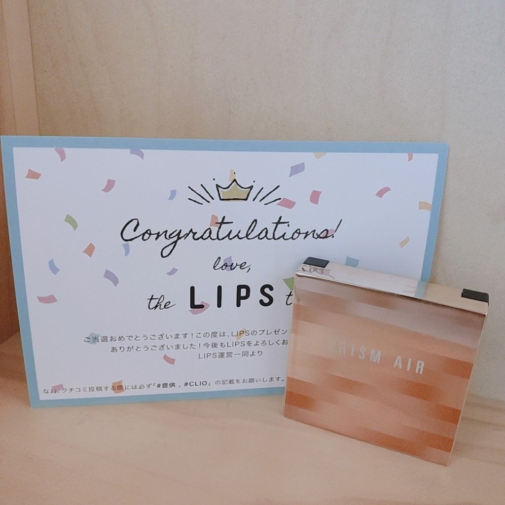 プリズム エアー ハイライター/CLIO/パウダーハイライトを使ったクチコミ(3枚目)