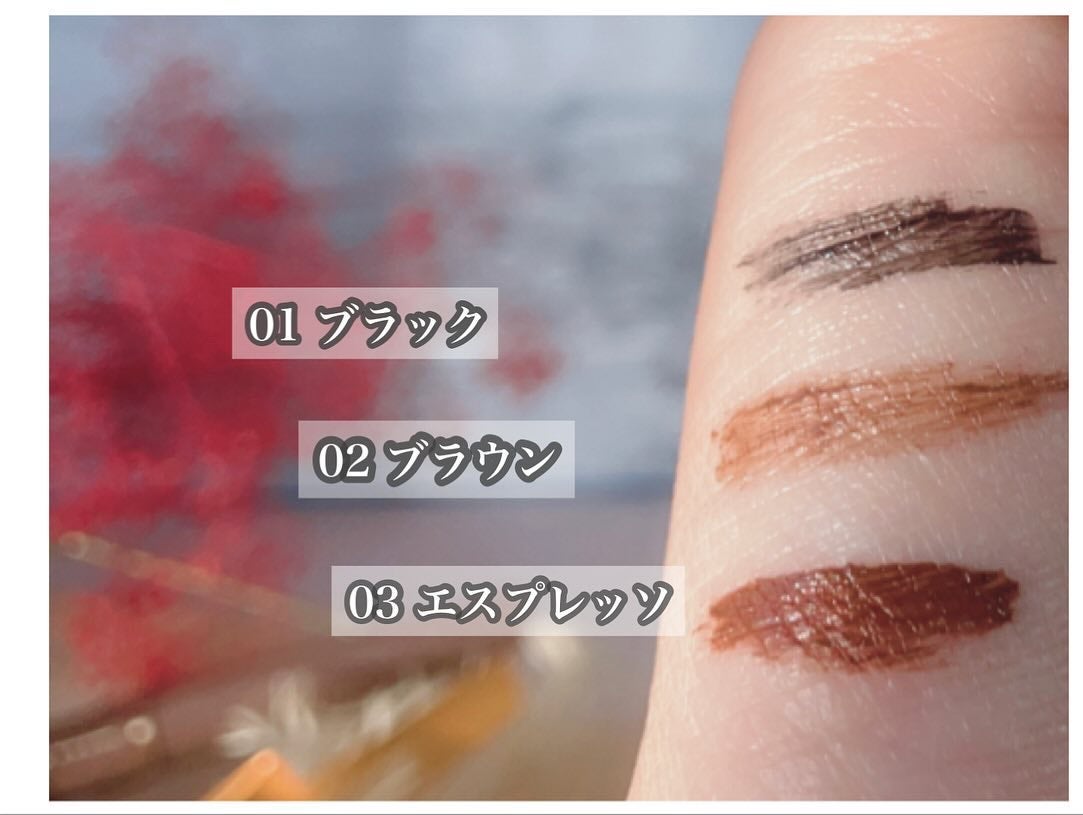 インスパイアスキニーカーリングマスカラ/mude/マスカラを使ったクチコミ(4枚目)