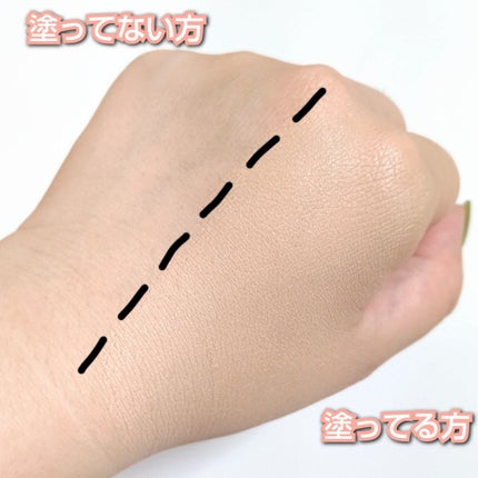 ピンクティーツリーカバークッション/APLIN/クッションファンデーションを使ったクチコミ(3枚目)