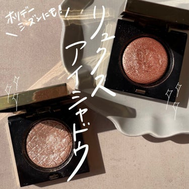 リュクスアイシャドウリッチメタル 02 メルティングポイント/BOBBI BROWN/シングルアイシャドウを使ったクチコミ（1枚目）