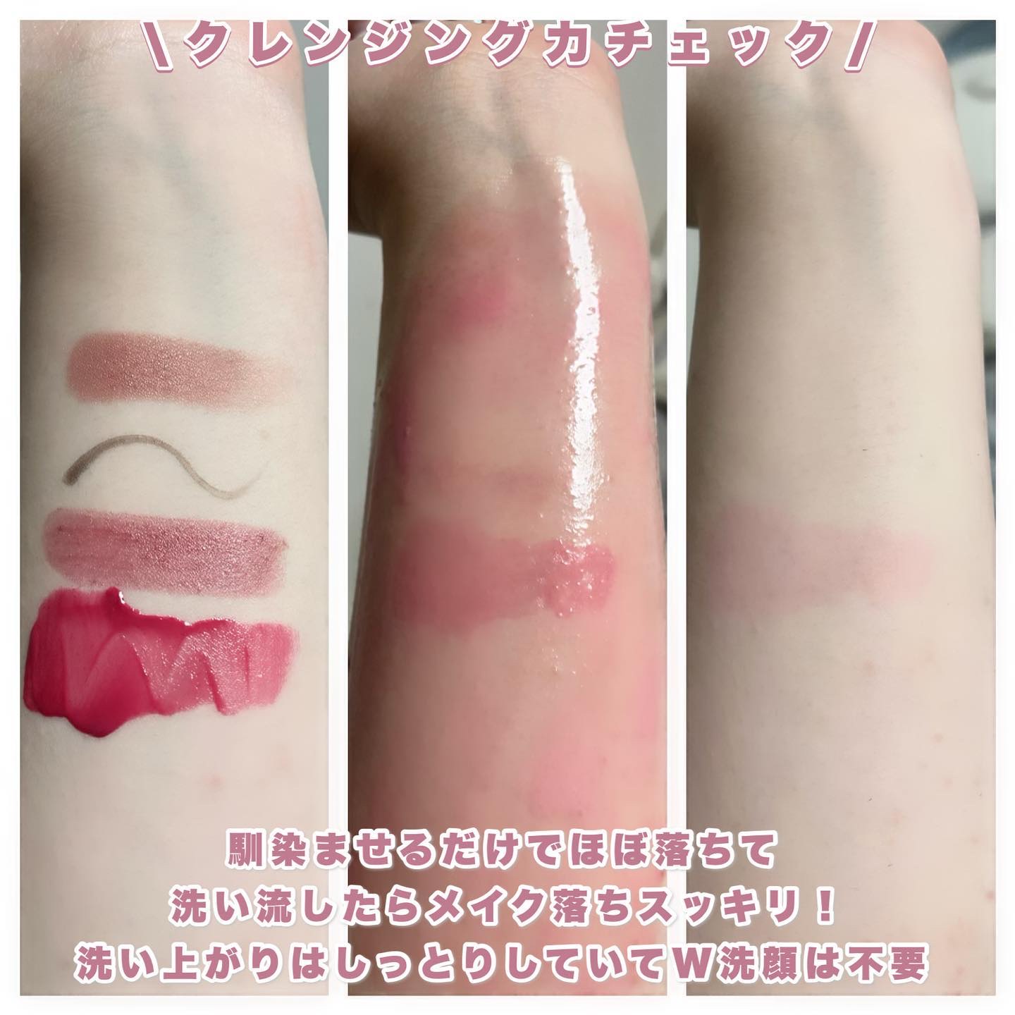 UVディフェンスミーカーミングサンクリーム/make prem/日焼け止めクリームを使ったクチコミ（3枚目）