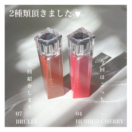 クチュールリップティントグレイズ/espoir/リップティントを使ったクチコミ(2枚目)