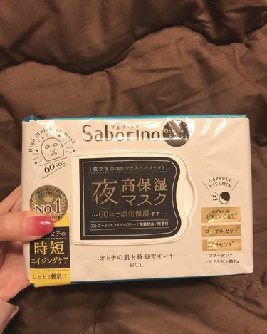 お友達がリピ買いしていたので、私も購入しました！

【良かった点】
・薄手のシートなのでピタッと張り付く
・ひたひた美容液って感じじゃないので垂れてこない
・一枚一枚が取りやすい！
・保湿されるがベタベ