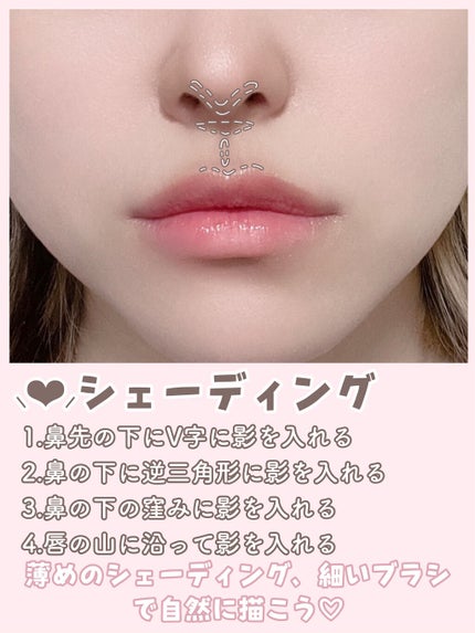 トゥルーディメンションラディアンスバーム/hince/スティックハイライトを使ったクチコミ(3枚目)