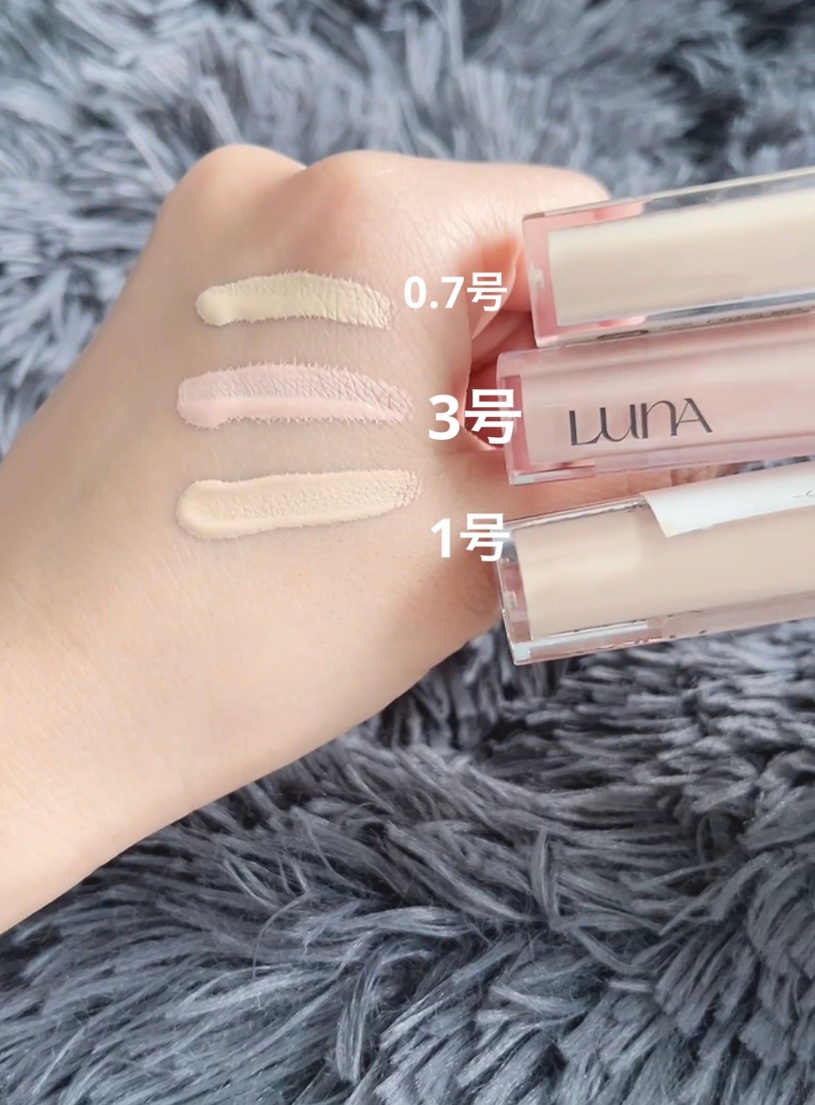 ロングラスティングチップコンシーラー/LUNA/リキッドコンシーラーを使ったクチコミ(2枚目)