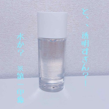 ピュア コンク 200ml/雪肌精 クリアウェルネス/化粧水を使ったクチコミ（2枚目）