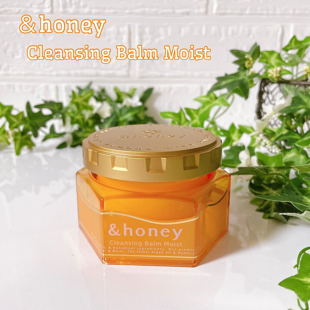 &honey クレンジングバーム モイスト/&honey/クレンジングバームを使ったクチコミ(1枚目)