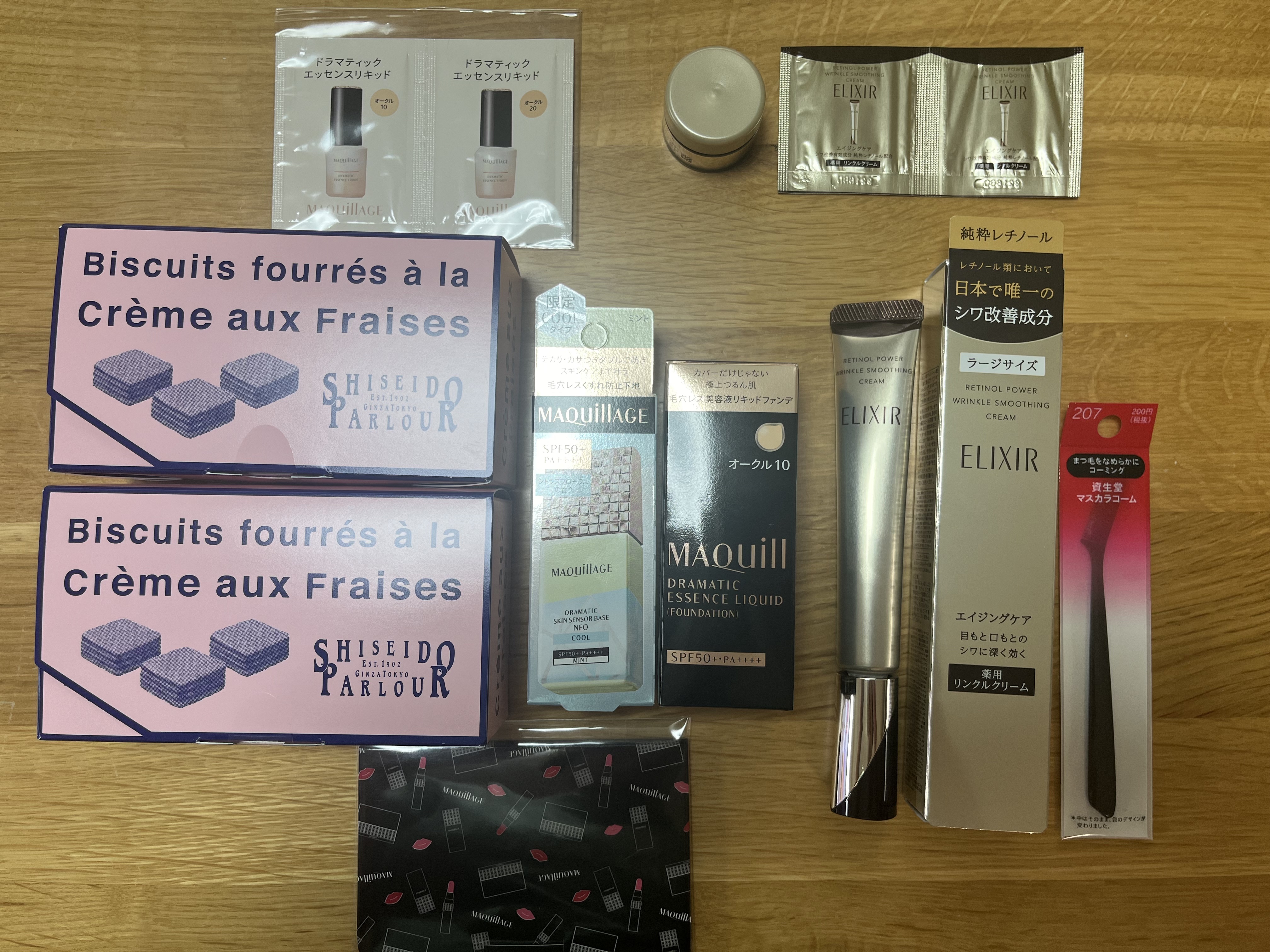 ドラマティックエッセンスリキッド/マキアージュ/リキッドファンデーションを使ったクチコミ（1枚目）