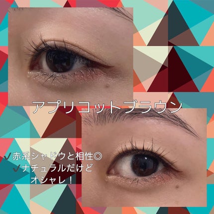 シルキーリキッドアイライナーWP/D-UP/リキッドアイライナーを使ったクチコミ(5枚目)