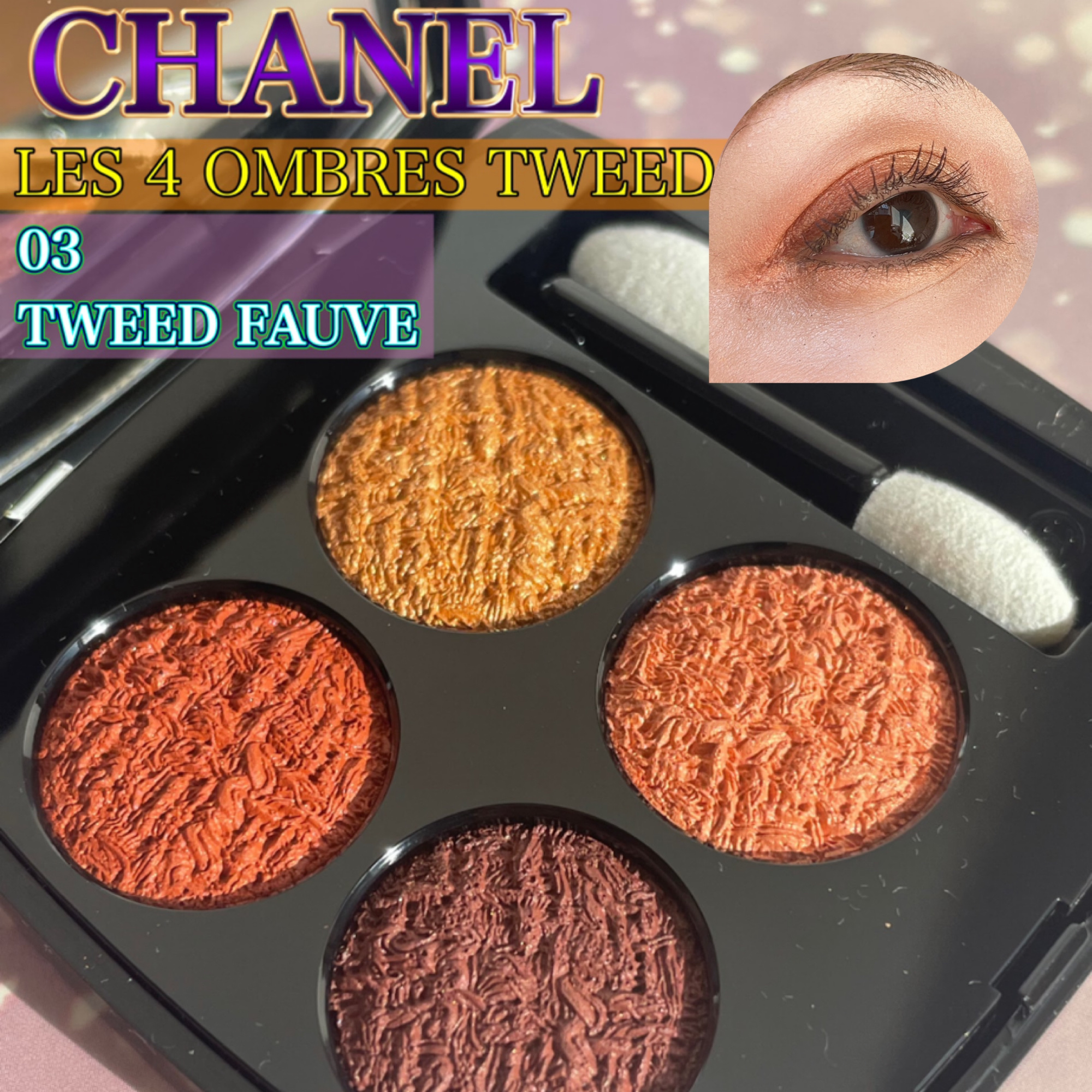 エクストラボリューム カラーマスカラ/Amplitude/マスカラを使ったクチコミ（1枚目）