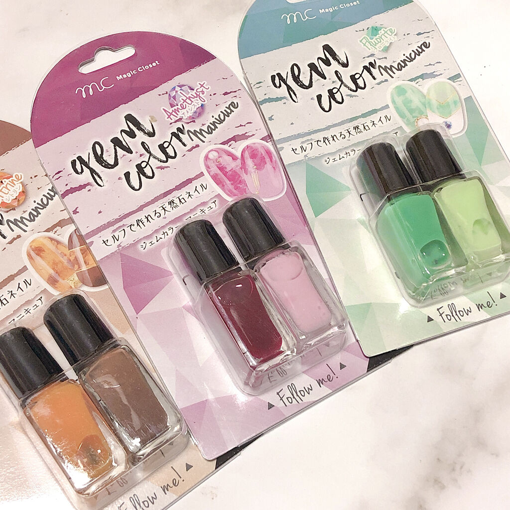 ネイルカラー/MAGIC CLOSET/マニキュアを使ったクチコミ（2枚目）