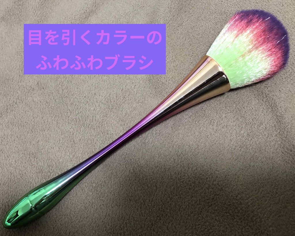 エジプトシリーズ シルキーリップスティック/ZEESEA/口紅を使ったクチコミ(3枚目)