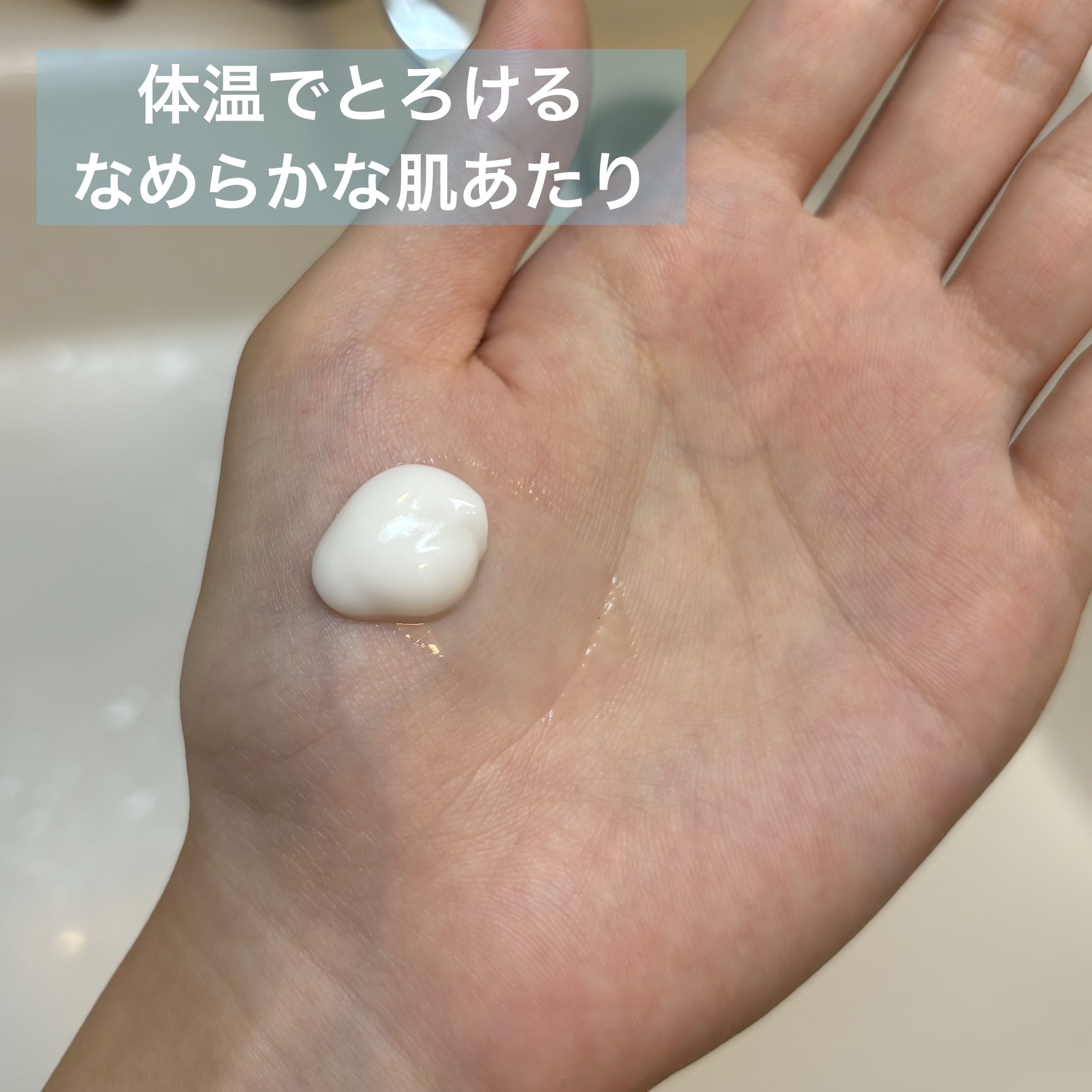 クリーミータッチライナー/キャンメイク/ジェルアイライナーを使ったクチコミ（2枚目）