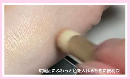 IDATE アイデイト フィットアイメイクブラシのクチコミ「#アイデイト フィットアイメイクブラシ
¥110で買える円形ブラシ。
毛量がとても多く粉含.....」(2枚目)