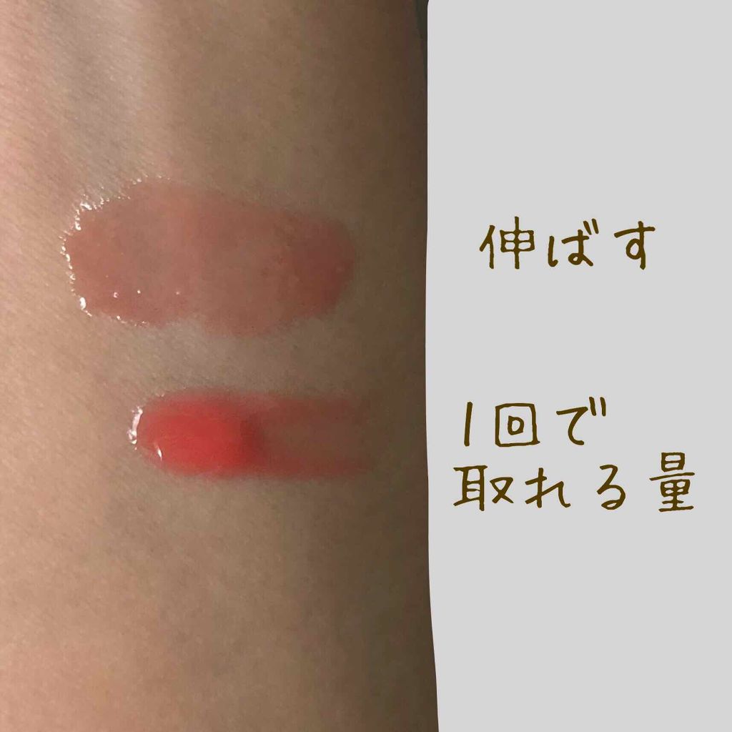 UR GLAM SHEER LIP GLOSS/U R GLAM/リップグロスを使ったクチコミ(3枚目)