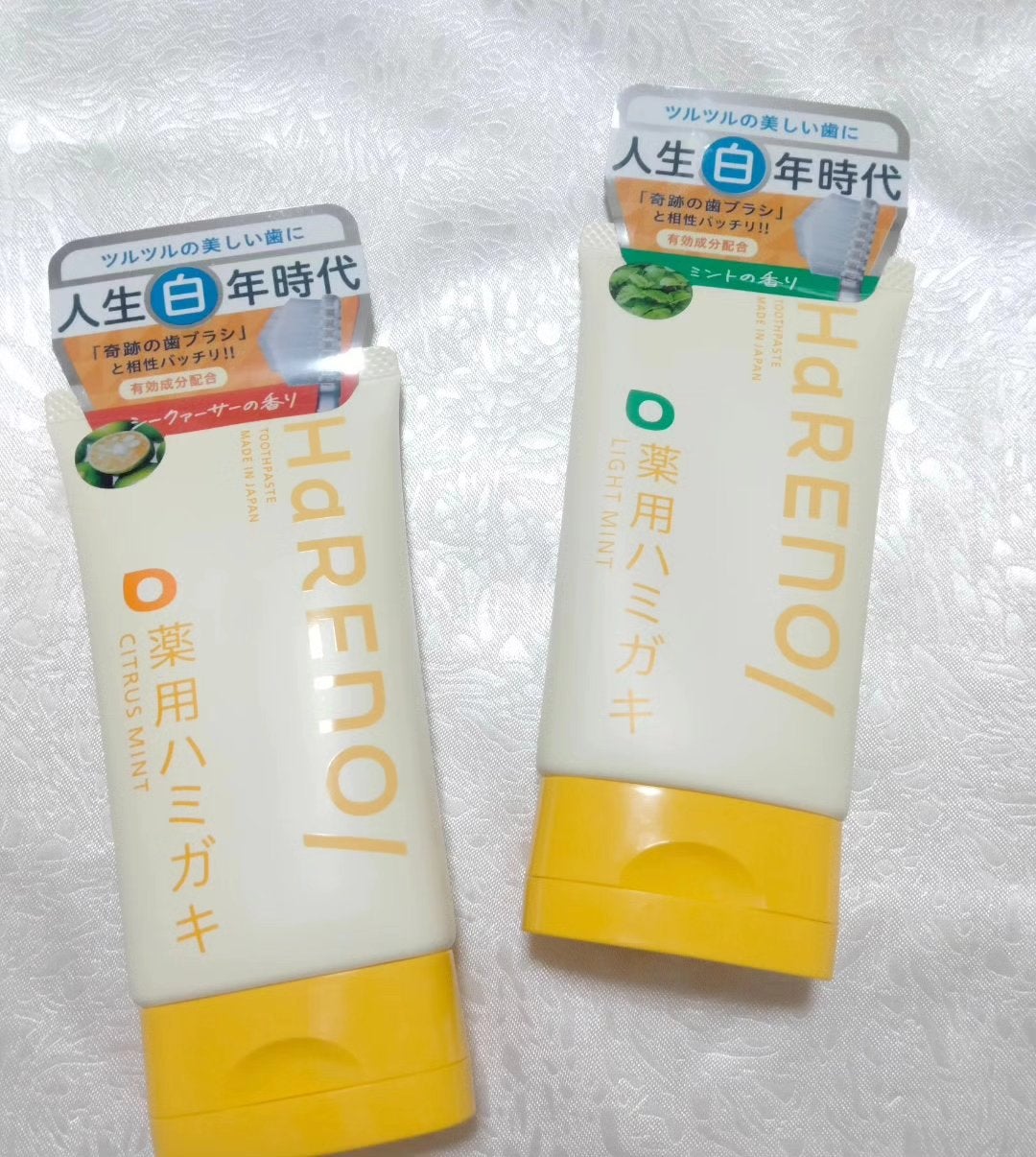 HaRENO 奇跡の歯ブラシ/HaRENO/歯ブラシを使ったクチコミ(1枚目)