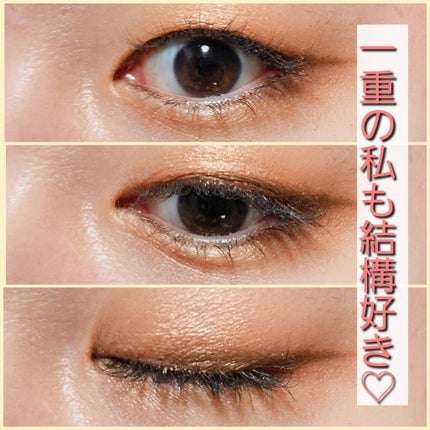 アイ カラー クォード/TOM FORD BEAUTY/アイシャドウパレットを使ったクチコミ(1枚目)