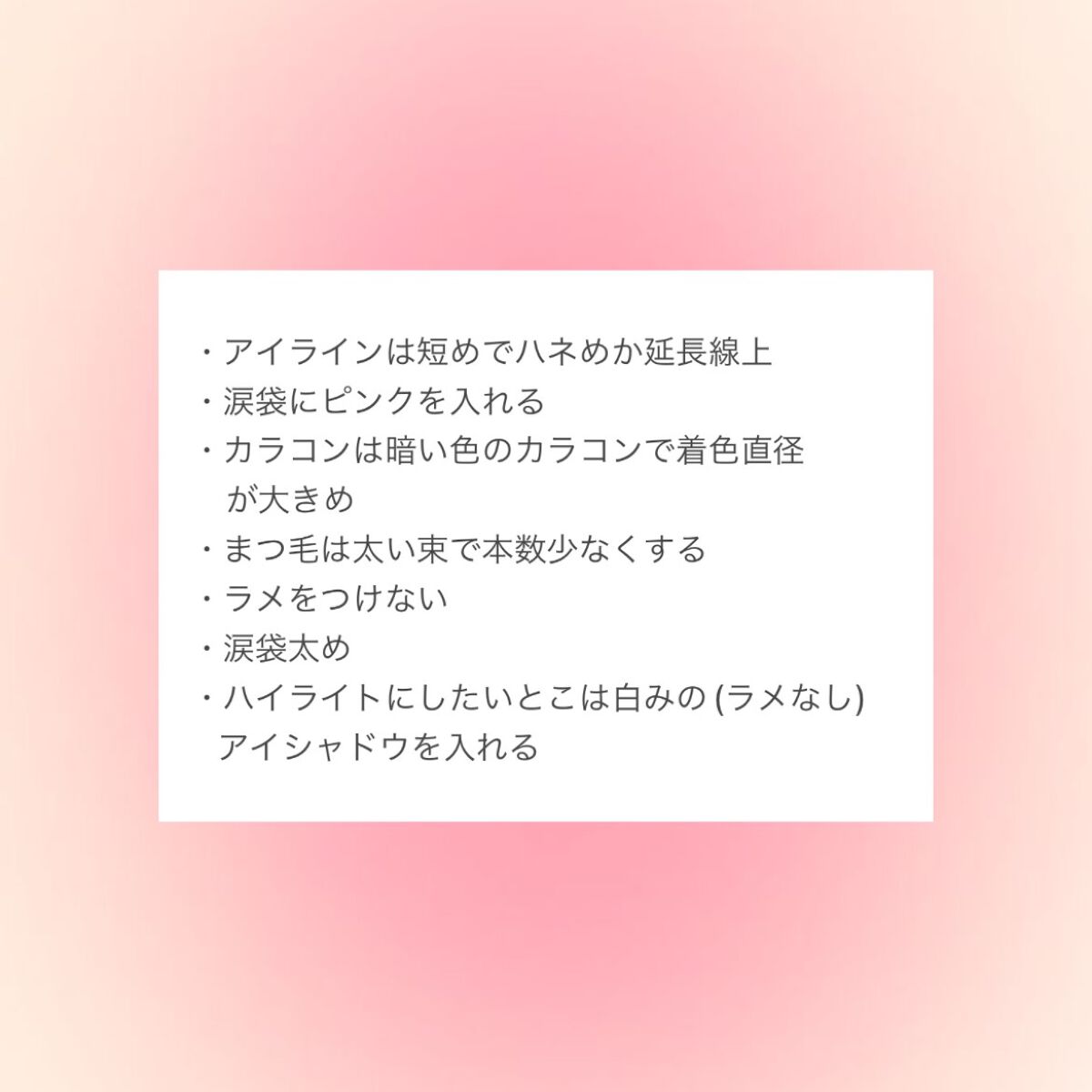 Flurry by colors 1day/Flurry by colors/ワンデー(1DAY)カラコンを使ったクチコミ(4枚目)