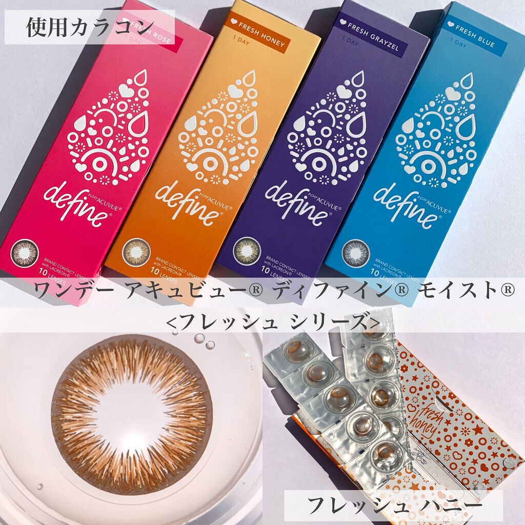 ジューシーピュアアイズ/キャンメイク/アイシャドウパレットを使ったクチコミ(5枚目)