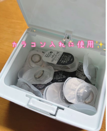 ワンプッシュ小物ケース/セリア/その他を使ったクチコミ(2枚目)