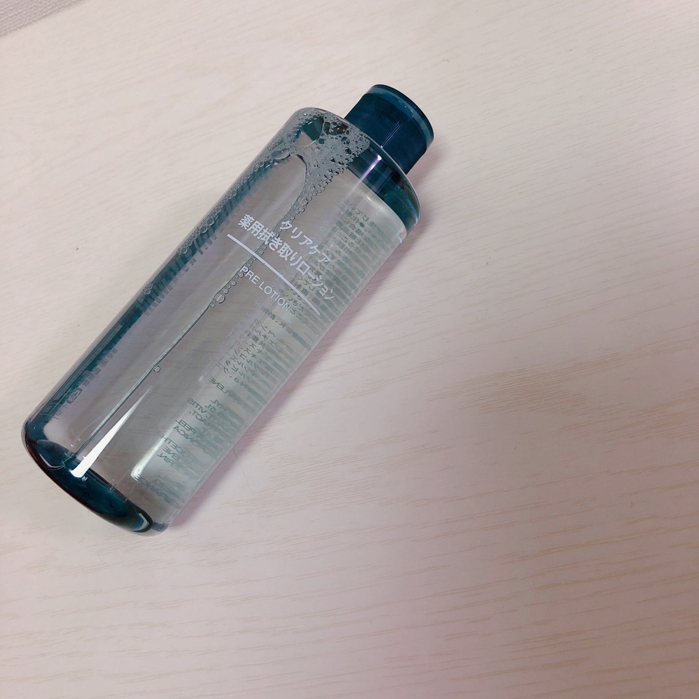 クリアケア薬用拭き取りローション/無印良品/拭き取り化粧水を使ったクチコミ(1枚目)