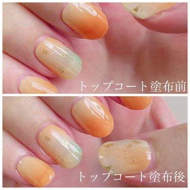 Pro Glossy Top Gel/ohora/ネイルトップコート・ベースコートを使ったクチコミ（2枚目）