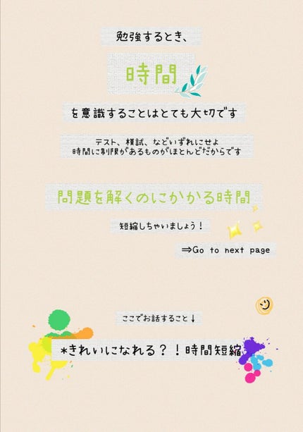 薬用リップスティックXD/メンソレータム/リップクリームを使ったクチコミ(2枚目)