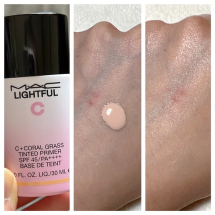ライトフル C+ティンティッド プライマーSPF45(PA++++)/M・A・C/化粧下地を使ったクチコミ(3枚目)