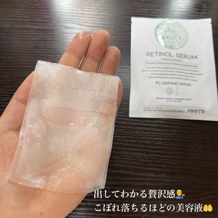 レチノール セラム プランピング マスク/OOTD Beauty/シートマスク・パックを使ったクチコミ(4枚目)