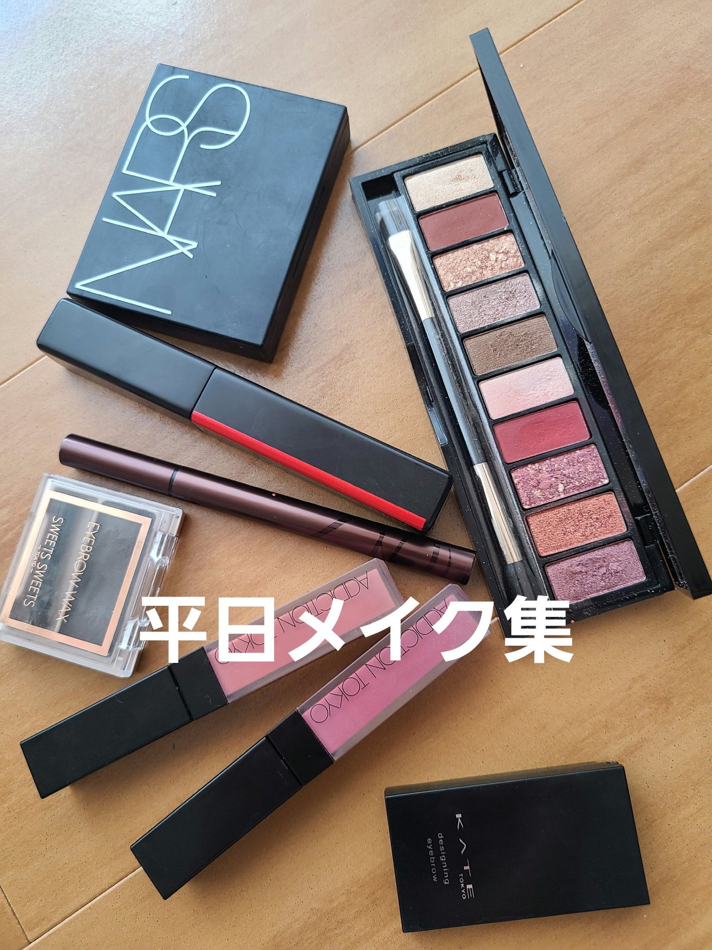 コントロールカオス マスカラインク/SHISEIDO/マスカラを使ったクチコミ(1枚目)