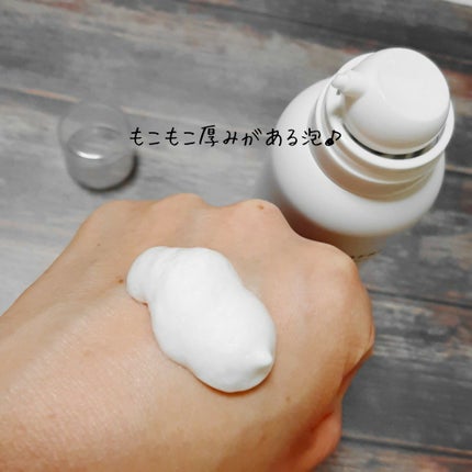 ホイップフォームフェイシャルウォッシュ/BORDER FREE cosmetics/洗顔フォームを使ったクチコミ(2枚目)